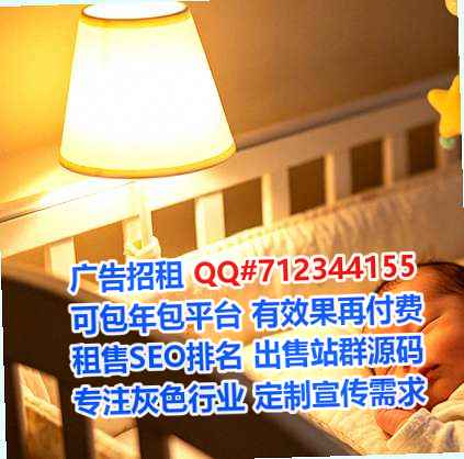 云霄卵源环保科技公司
